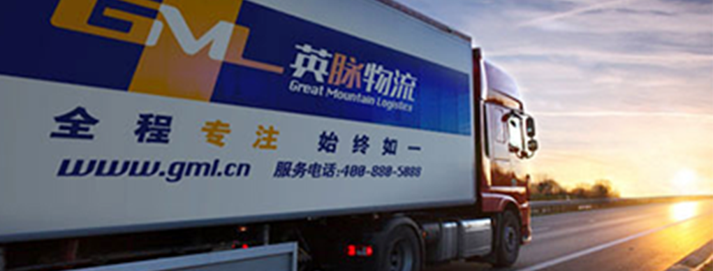 合作伙伴 共赢 成功解决方案